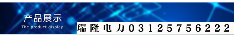4產(chǎn)品展示0.jpg