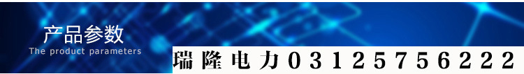 1參數(shù).jpg