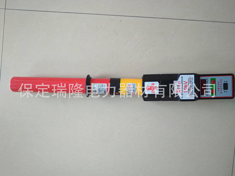 WBJ型正玄波工頻驗電信號發(fā)生器