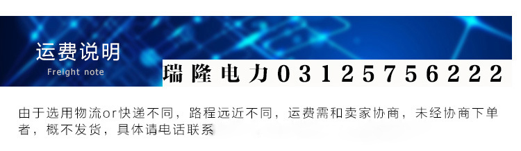 導(dǎo)高可定制梯