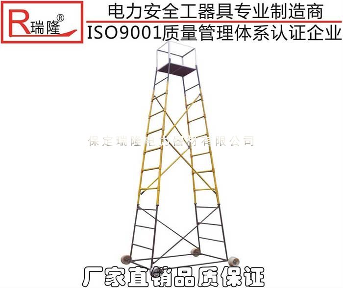 接觸網(wǎng)檢修防滑絕緣梯車/環(huán)氧玻璃鋼檢修梯車/接觸網(wǎng)絕緣梯車