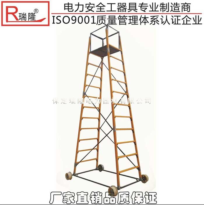 接觸網(wǎng)檢修絕緣梯車/防滑絕緣梯車/環(huán)氧玻璃鋼檢修梯車