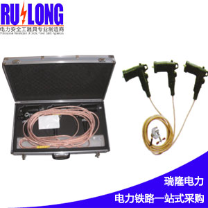 JDX攜帶型短路接地棒-RL-GY1型環(huán)網(wǎng)柜肘型接地線