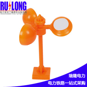 RL-QNQ5絕緣磁吸驅(qū)鳥器