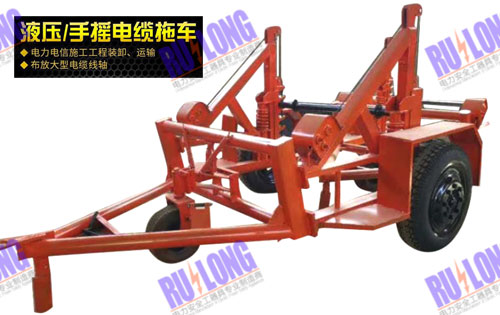 液壓牽引機(jī)