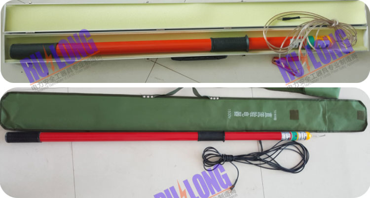 HG型-DC1500V聲光直流驗電器