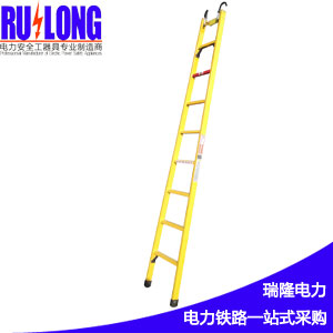 環(huán)氧樹(shù)脂玻璃鋼_單梯