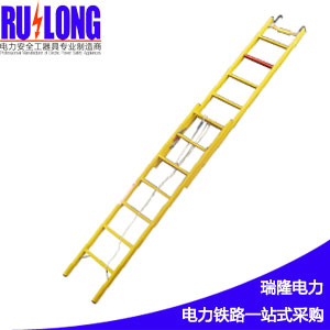 環(huán)氧樹(shù)脂玻璃鋼_伸縮梯