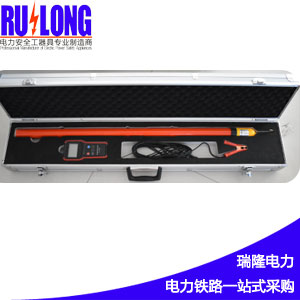 GDY-III-SX  DC1500V型 全回路無線數(shù)顯直流驗電器