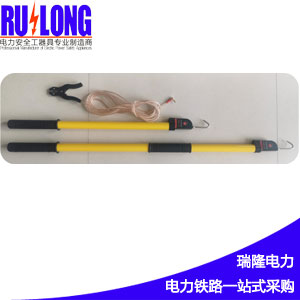SGY1型-DC1500V聲光直流驗電器