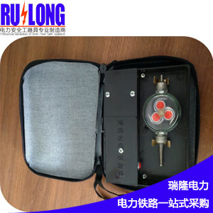 YDF-1型高壓發(fā)生試驗器（風(fēng)車驗電器專用）