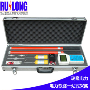HX-85型無線核相器
