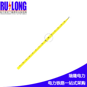 多節(jié)套筒式絕緣測量桿