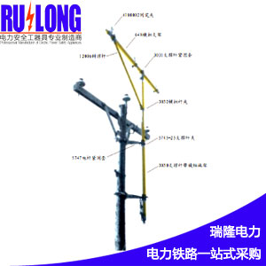 5237型電桿用三相支線橫擔(dān)