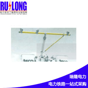 車用三相支線橫擔(dān)