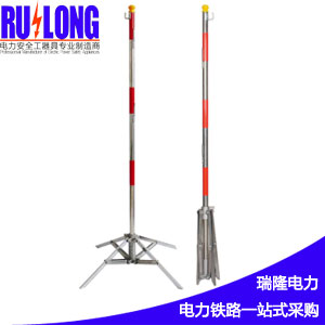 RL-WLG1不銹鋼傘式支架